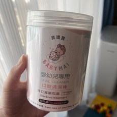 BABYMAI 嬰幼兒專用 口腔清潔棒 獨立滅菌包裝 30支裝, 1個