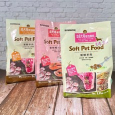 BOWWOW 犬用軟性飼料 鮑爾狗飼料 bowwow 軟飼料 幼犬飼料 狗飼料, 1個, 成犬-羊肉 1.2kg