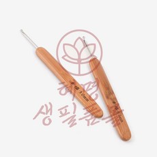 코바늘 세트 10P 1세트 혜명생필품몰 뜨개질도구 목도리 초보용 도구 취미