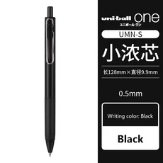 UNI 유니볼 하나의 작은 두꺼운 코어 젤 펜 UMN-SF 여름 제한 낮은 중력 0.5/0.38mm 검정색 서명 펜 문구, 01 검정색, 03 0.5mm Black