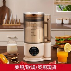 全自動免煮免過濾多功能破壁豆漿機, 1.5升美規110V + 直流電機 + 隔音罩 + 12葉刀