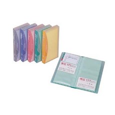 聯勤 LC-120 PP名片簿120名 (附盒子) 大容量名片收納 商務人士必備, 詳見包裝