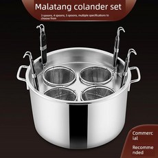 YB 면삶는냄비 국수 스테인레스 해면기 대형 냉면 삶는 핸들, 35cm파우더랙