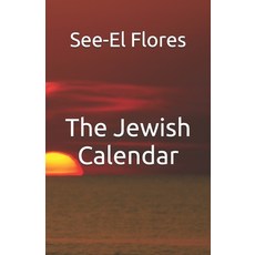 (英文圖書)The Jewish Calendar 平裝版, Independently Published, 英文