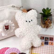 곰 인형 스트랩 키링 만들기 (하양), 하양