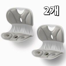 Aimbuck 허리 척추 교정 등받이 좌식 의자 컴퓨터 책상 와이더 1+1, 회색