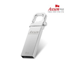 액센 Holder 메탈 일체형 USB2.0 메모리 AXN-I-SPRING, 8GB, 1개