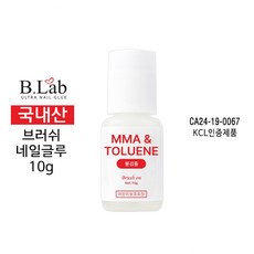 Blab 네일접착제 네일스톤글루 젤글루 네일글루10g, 1개