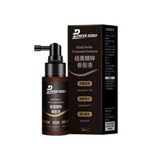 緣和健康生活坊 【PowerHero】極黑精粹養髮液（60ml）深層滋養，強健髮根，再現烏黑亮麗, 60ml, 1件
