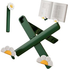 독서용 꽃무늬 책 스탠드 - 태블릿 잡지 요리책용 조절 가능한 접이식 데스크탑 홀더 홈 오피스의 핸즈프리 디스플레이(화이트), 화이트