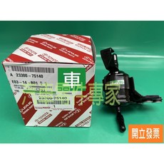豐田 INNOVA 2.0 2.7 汽油濾芯 23300-75140, 1個