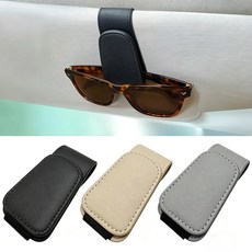 ELDHUS 자동차 클립 안경 마그네틱 바이저용 차량용 선글라스 홀더 가죽 2팩 홀더, 1, 블랙.