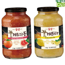 꿀 자몽 차 따뜻한 시원한 꽃샘 꽃샘 꿀 자몽 차 과일청 레몬 선물 세트 레몬에이드 홈카페 베이스 에이드