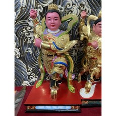 京綸 8寸8 中壇元帥 三太子 神像 精緻工藝 居家擺飾 祈福納祥 保平安, 1個, 1
