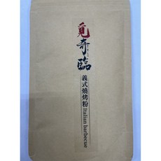 粿女兒商行 覓奇臨 義式燒烤粉 現貨供應，多用途調味粉，輕鬆享受義式風味, 100g, 1個