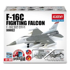 [선물완구]아카데미과학 4D퍼즐 F-16C 팰콘 전투기 S80191, 1개