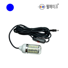수중집어등 15W 볼락 낚시 문어 갑오징어, 청색, 1개, 청색