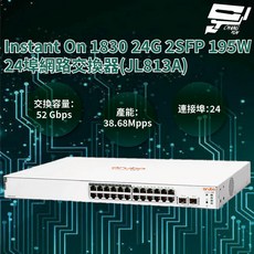 Aruba HPE Instant On 1830 24埠網路交換器 (JL813A), 1個