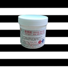 塑鋼泥 瓷白第三代麗晶鋼含釉填縫劑 魔塑鋼防霉 AB土堵漏膠泥，輕鬆填補磁磚縫隙，告別居家煩惱, 1個, 白色AB瓶裝200g