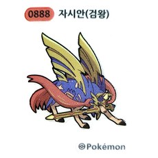 포켓몬 띠부씰 시즌3 자시안(검왕) 0888