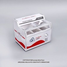 편의점 미니어처 냉장고 냉동고 자석 마트 모형 인테리어, 1개, FH