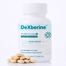 덱스베린 대용량 패키지, 1개, 90정