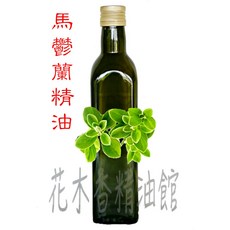花木香精油館 馬鬱蘭精油, 1個, 500ml