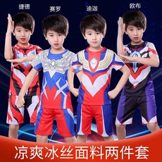 臺灣-出貨 萬聖節服裝 奧特曼衣服 夏季奧特曼衣服兒童節 奧特曼演出服 奧特曼表演服 賽羅卡通速幹舞臺表演服短袖透氣套裝