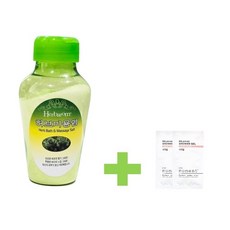마사지소금 230g 허브미용염 1개 + 일회용바디워시2개 목욕용품 마사지