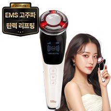 틸루 갈바닉 마사지기 EMS 고주파 쿨링 얼굴 피부 관리기 뷰티디바이스 6in1, 아이보리무드