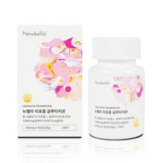 뉴벨라 리포좀 글루타치온 영국식 고순도 리포좀 600mg X 60정, 1개, 60회분