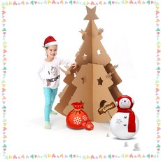 DIY 골판지나무 미술 학원 소품 꾸미기 무대, 크리스마스 트리