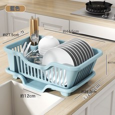 瀝水碗盤架碗碟收納架水槽置物架餐具家用廚房檯面碗筷濾水收納盒, 藍色(加厚款):如圖, 1個