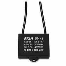 티놀지 CBB61 기동콘덴서 모터 선풍기 보일러 AC 전기 수지콘덴샤 AC450V, 4.0uF(블랙라인), 1개