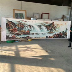 3.5米x1米 國畫山水畫 大瀑布紅色山水 卷軸裝裱, 參考詳情頁