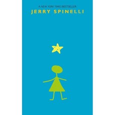 Stargirl, Laurel Leaf Library