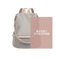 대학생 직장인 가방 가방 노트북 4인치, 1개, C. 빅이슈 + 안즈 그레이