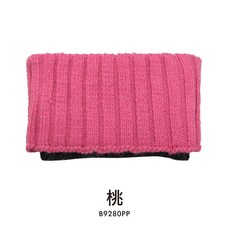 【體溫魔術師】羊毛雙色針織圍脖 加厚保暖 柔軟舒適 時尚百搭 冬季禦寒必備, 桃, 1個