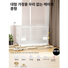 Angelpet 토끼 철제 케이지 울타리 하우스, 1개, 흰색-중형-8개 세트