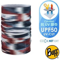 BUFF 斜紋符號 CoolNet 涼感防曬運動頭巾 UPF50 圍脖 頸圍 面罩 圍巾 BF131453, 1個