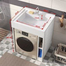 드럼세탁기 싱크대 애벌 탕비실 개수대 66x60빨래판모델 빨래 베란다, 1, J. 문지르지 않고 80cm 오른쪽 캐비닛풀