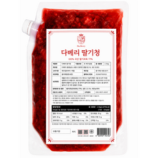 [다베리 딸기청] 2.5kg 국산 설향 77% 카페용 음료베이스, 1개