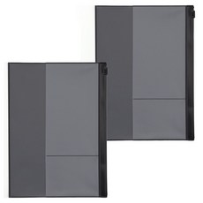 HiMALAYA Talekt, A5, 2個, 1入