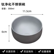 야외 피크닉 바베큐 클립 내고온 순수 티타늄