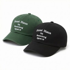 [국내매장판] 두마로 DUMARO 쿤스트하우스 코튼 볼캡 남녀공용 야구모자 크기조절가능 FREE사이즈 BLACK / GREEN