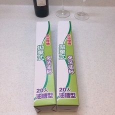 拋棄式免洗油杯, 1個, 70cm油機專用-單盒20入