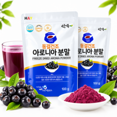 무주 국내산 아로니아 분말 100g 동결건조, 1개