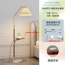 조명 각도조절 벽부등 서재 통로등 벽부착등 대형 콘센트 길이조절 관절등 소형 호텔 퀄리티, 무선충전데스크톱+USB타입- 엘프 전구 업그레이드