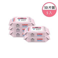 RICO Baby 嬰兒用品表面清潔濕紙巾 50抽5包組, 1箱, 5個裝, 55gsm
