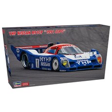 하세가와 1/24 YHP 닛산 R91CP “1991 JSPC” 플라스틱 모델 20788 자동차, 1개
